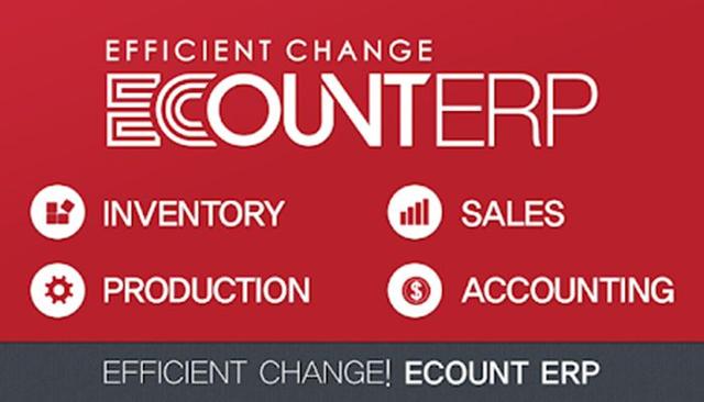 ECOUNT ERP