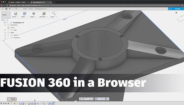 Fusion 360