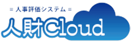 Human Resources Cloud Logo