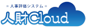 Human Resources Cloud