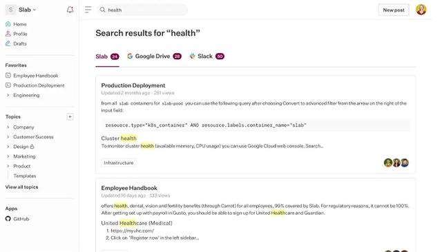 Slab Software search functionality