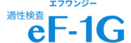 eF-1G Logo