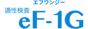 eF-1G