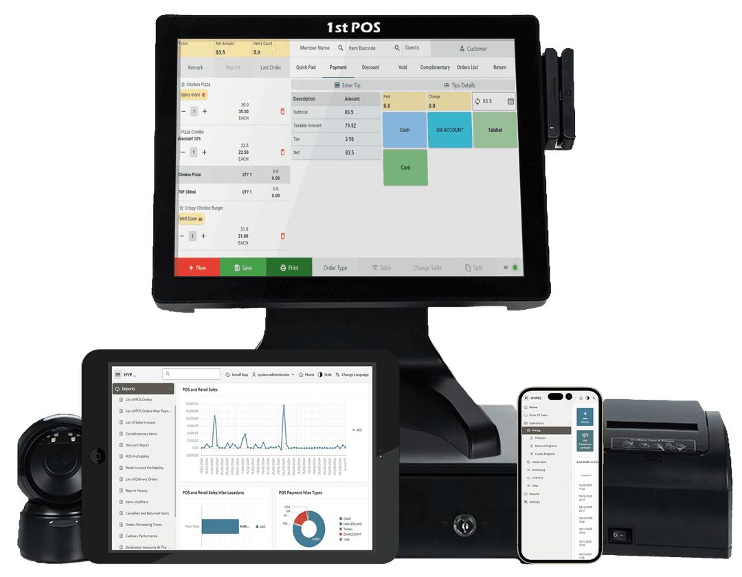 HYP ERP Devices and Mobility