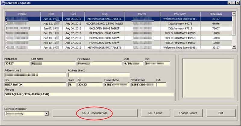 eMedRec EMR Software