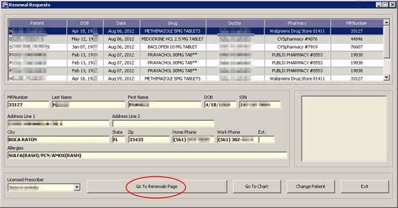 eMedRec EMR Software