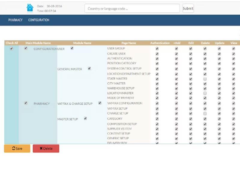 uniwide HIMS Software