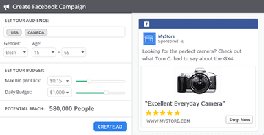 Yotpo Create Campaigns