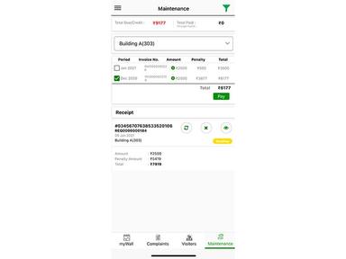 myCiti maintenance