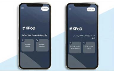 KPoD Order Delivery