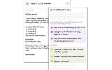 Aircover New Email Prompt