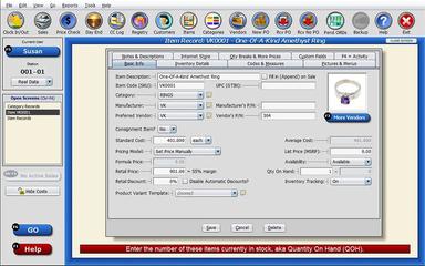 POS Inventory Screen