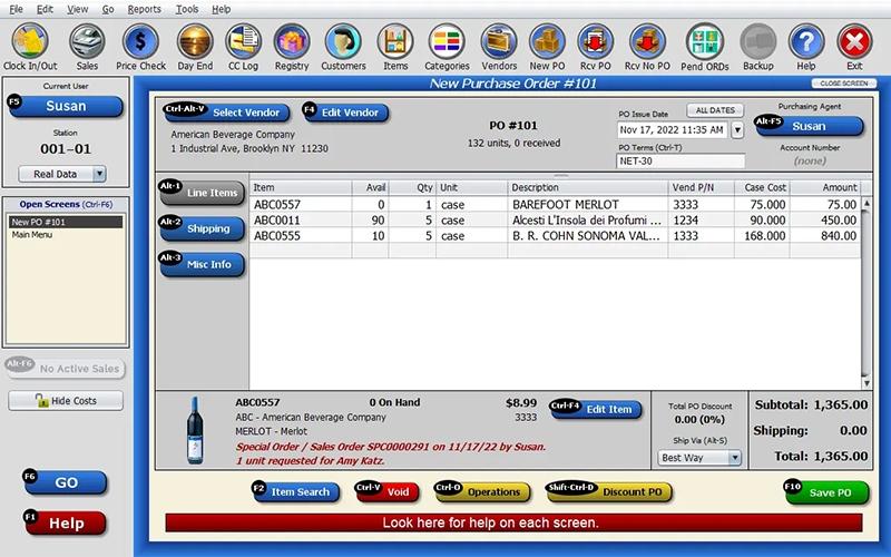 POS Purchasing Screen