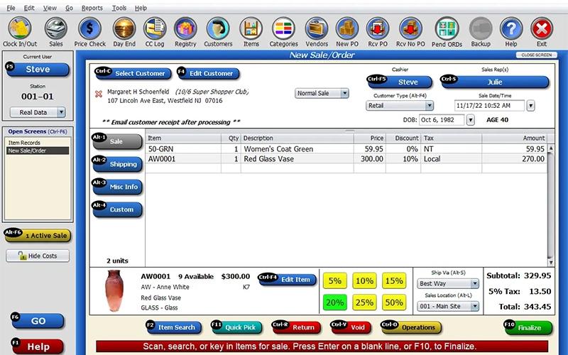 POS Sales Screen