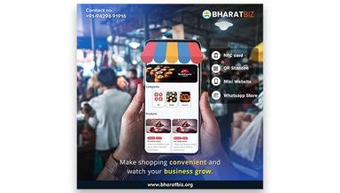 BharatBiz Homepage