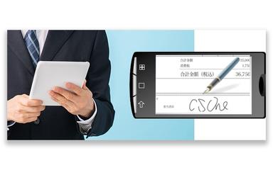 CSOne Cross-Device Functionality