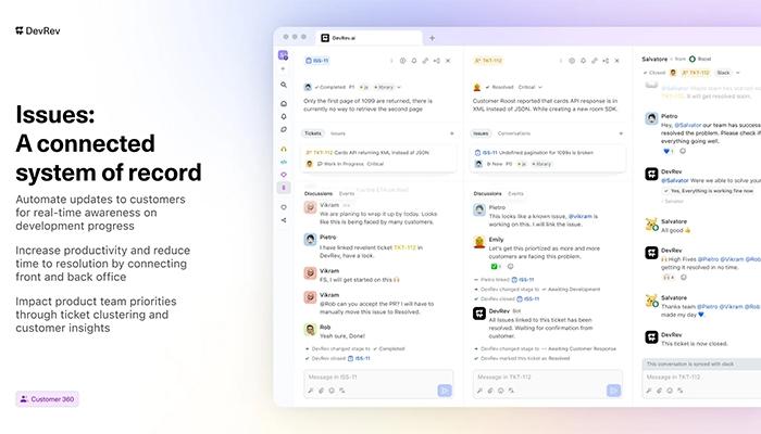 DevRev software-Customer-Record.jpg