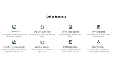 Dianxiaomi Other Features