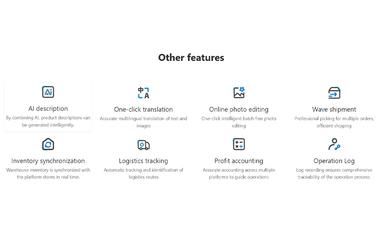 Dianxiaomi Other Features