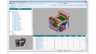 Fujitsu Example of a web based parts catalogue system