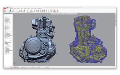 Geomagic Design X Product Inside Parts