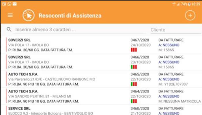 Gestionale sul Web service details