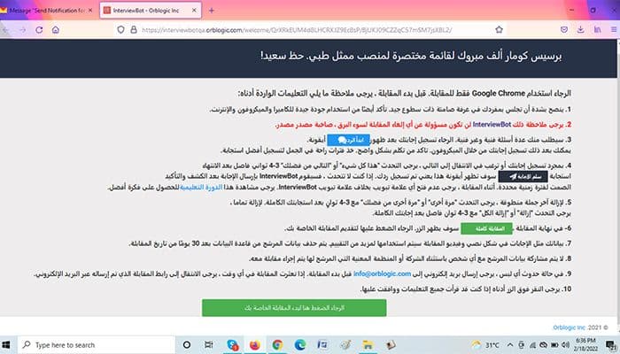 Multilinguistic AI Powered Online Interview and Hiring Solution