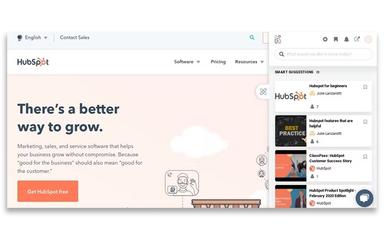 HowNow Get Hubspot