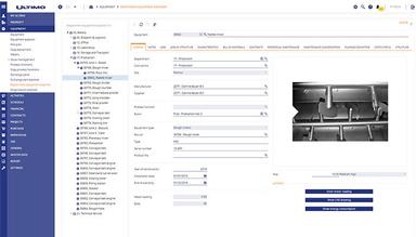 IFS Ultimo Maintenance Management Software