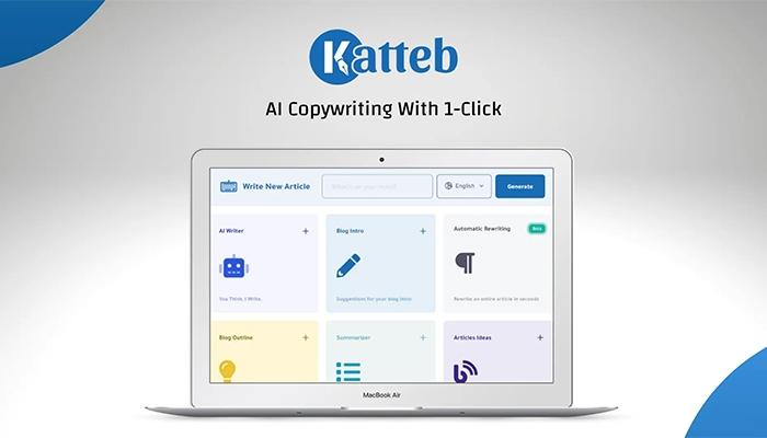 Katteb Home Screen