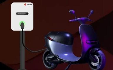 Kazam EV Charging Station