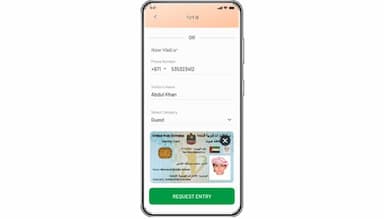 New visitor entry