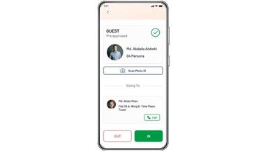 Pre approved visitor entry