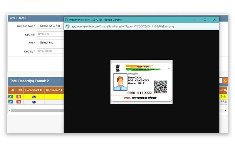 Logistics Management Software Details