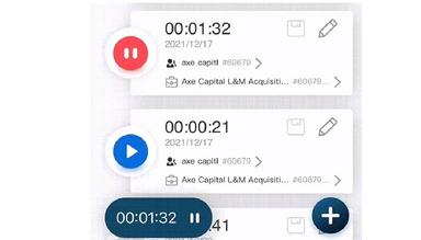 MATTEROOM: Clocking & Timesheet