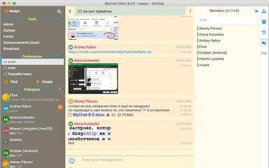MyChat for Mac OS