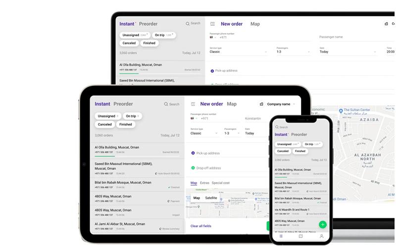 Onde Operator App