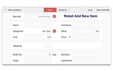 SOLVRPOS Add Item