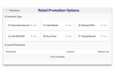 SOLVRPOS Create Promotion
