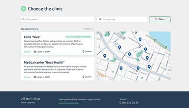 Self service capabilities