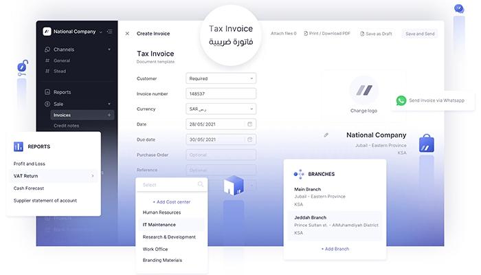 Send e-invoices or purchase orders, manage your inventory and your payroll, and get over 30 reports to manage your company, all in one software