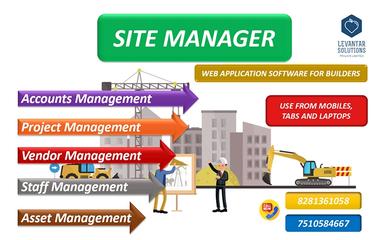 Site Manager Features