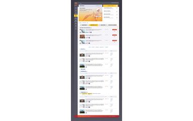 Surefire Local Content Listing
