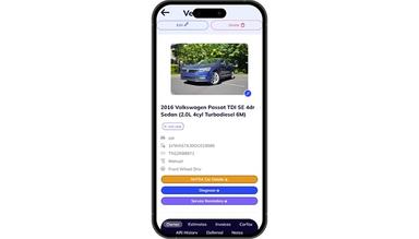 Vehicle Details In ARI