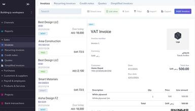 Wafeq manage invoices