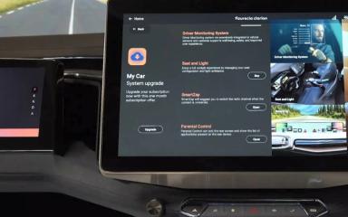 Faurecia System Update