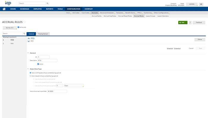 TCP Software Configuration