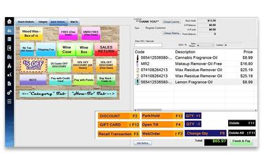 Woopos Frontend Interface